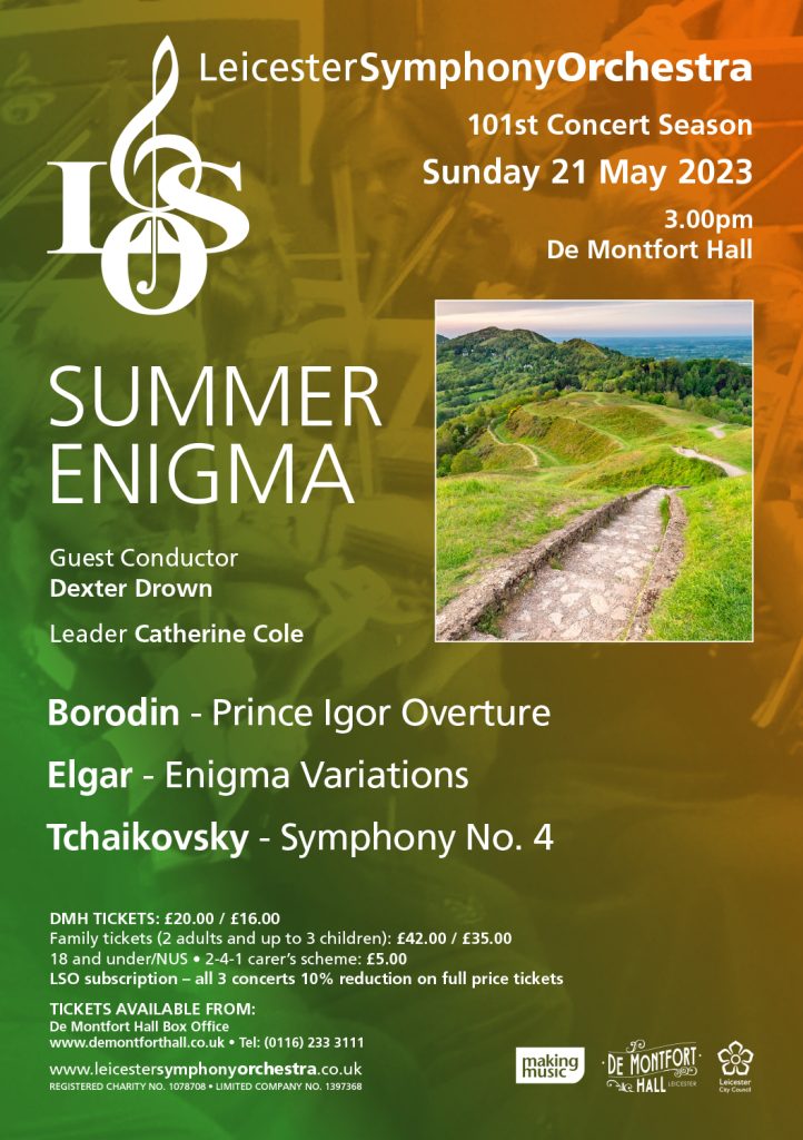 Summer Enigma Concert e-poster